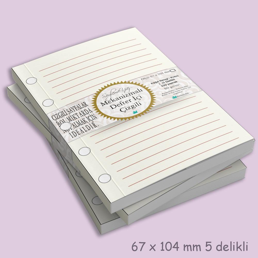 Çizgili 5 Delikli Defter İçi 6.7 x 10.4 cm